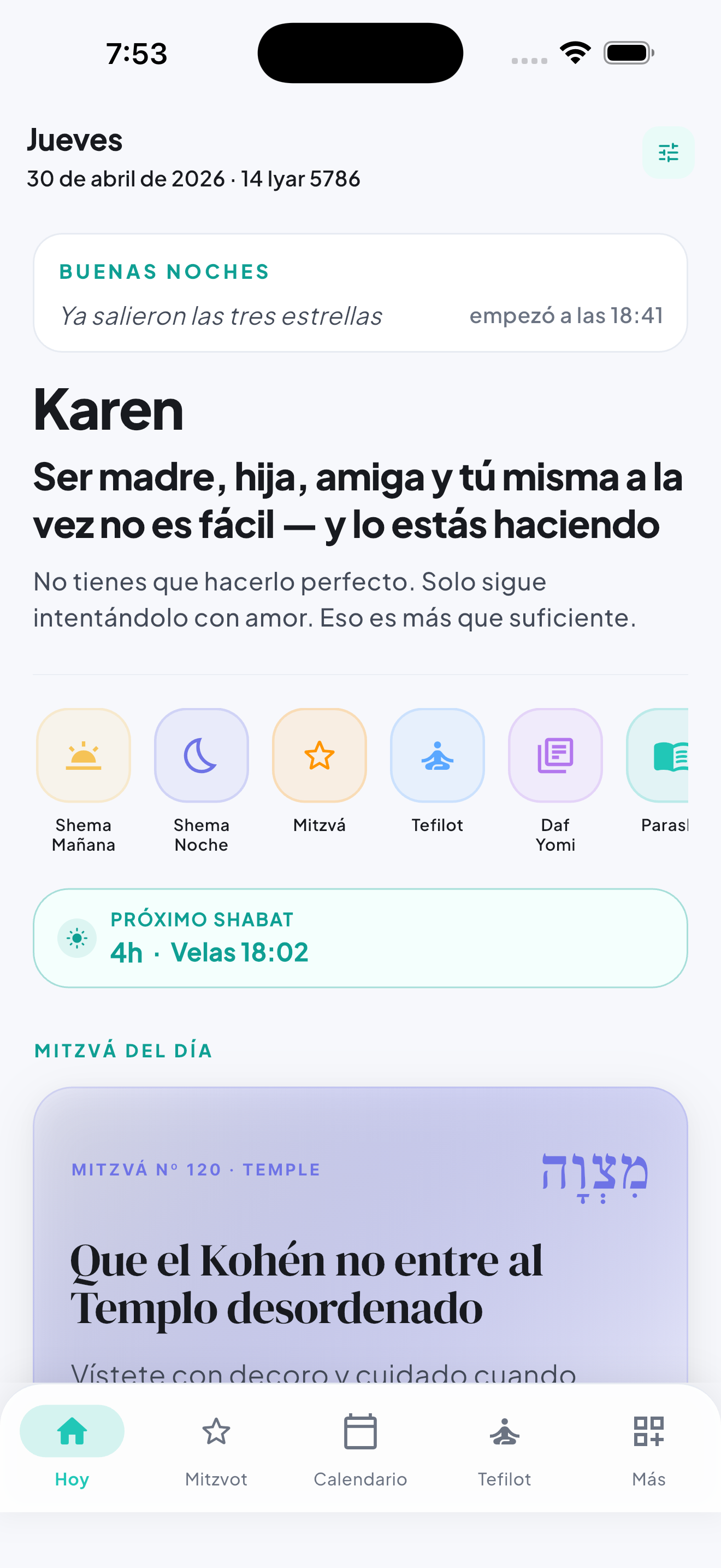 Home scroll